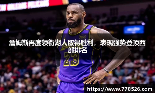 jbo竞博电竞
